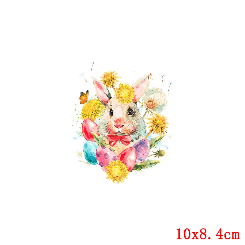 Термонаклейка на детскую одежду термонаклейка с изображением кота/кролика | Дом