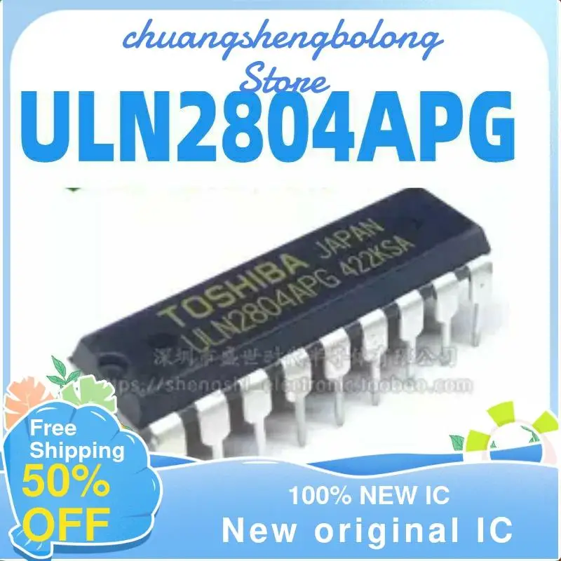 

10-200PCS ULN2804A ULN2804 ULN2804APG New original IC