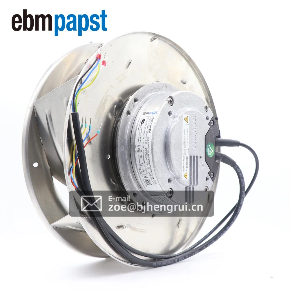 Центробежная воздуходувка Ebmpapst R3G310 AN43 71 IP54 моторизованная крыльчатка 230 В