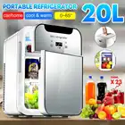 Вместительный автомобильный холодильник 20 л с низким уровнем шума, мини-морозильник с функциями охлаждение, хранение продуктов, фруктов, для дома и автомобиля, на улице