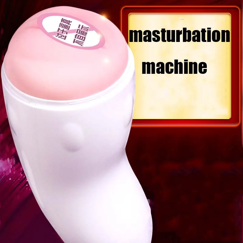 Мужской мастурбатор реалистичный влагалище Вибрационный самолет чашка Вагина