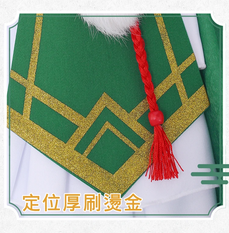 Горячее предложение! Распродажа! My Hero Academy Little Hero мидория изуку deku женский костюм для косплея Платье женское кимоно одежда COS комплект одежды