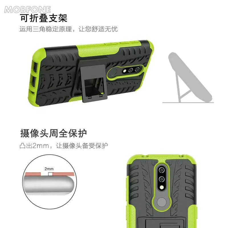 For Nokia 3.1 5.1 6.1 7.1 PLUS Case TPU + PC Shock-Proof Rugged Armor 1 2 3 5 6 8 2.1 360 Kickstand Cover |