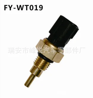 

1 PCS Fit For |Water temperature sensor | 13650-50g010 | 13650-50f10 | 89422-16010
