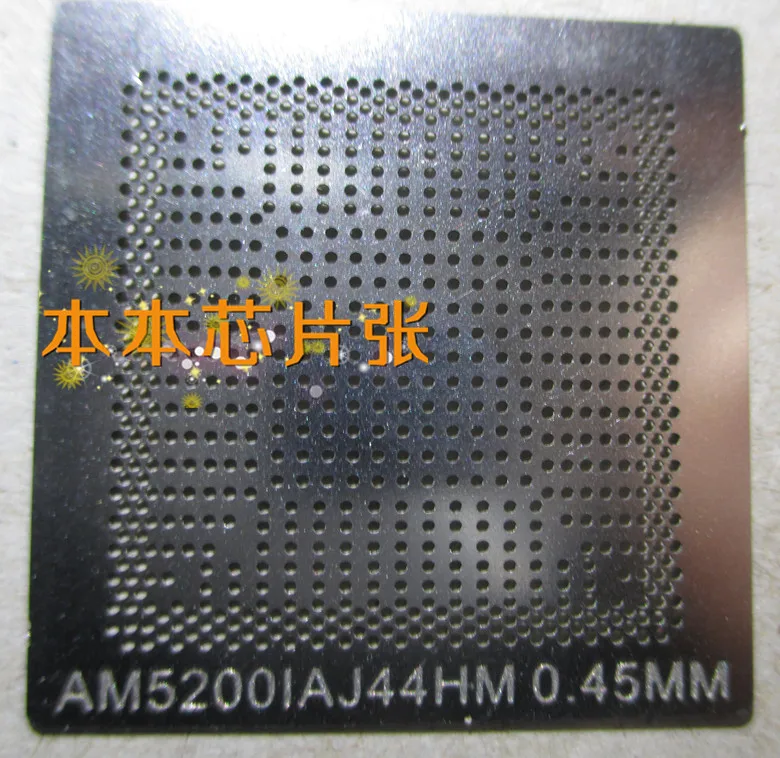 

Трафарет AM5000IBJ44HM, AM5200IAJ44HM, AM6410ITJ44JB, AM6310, EM7010, 10 шт./лот