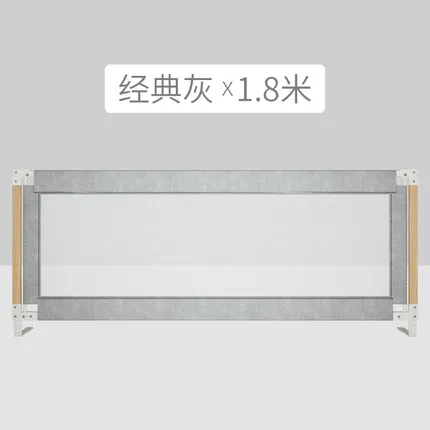 96 см высокое ограждение для детей безопасная кровать забор детская прикроватная