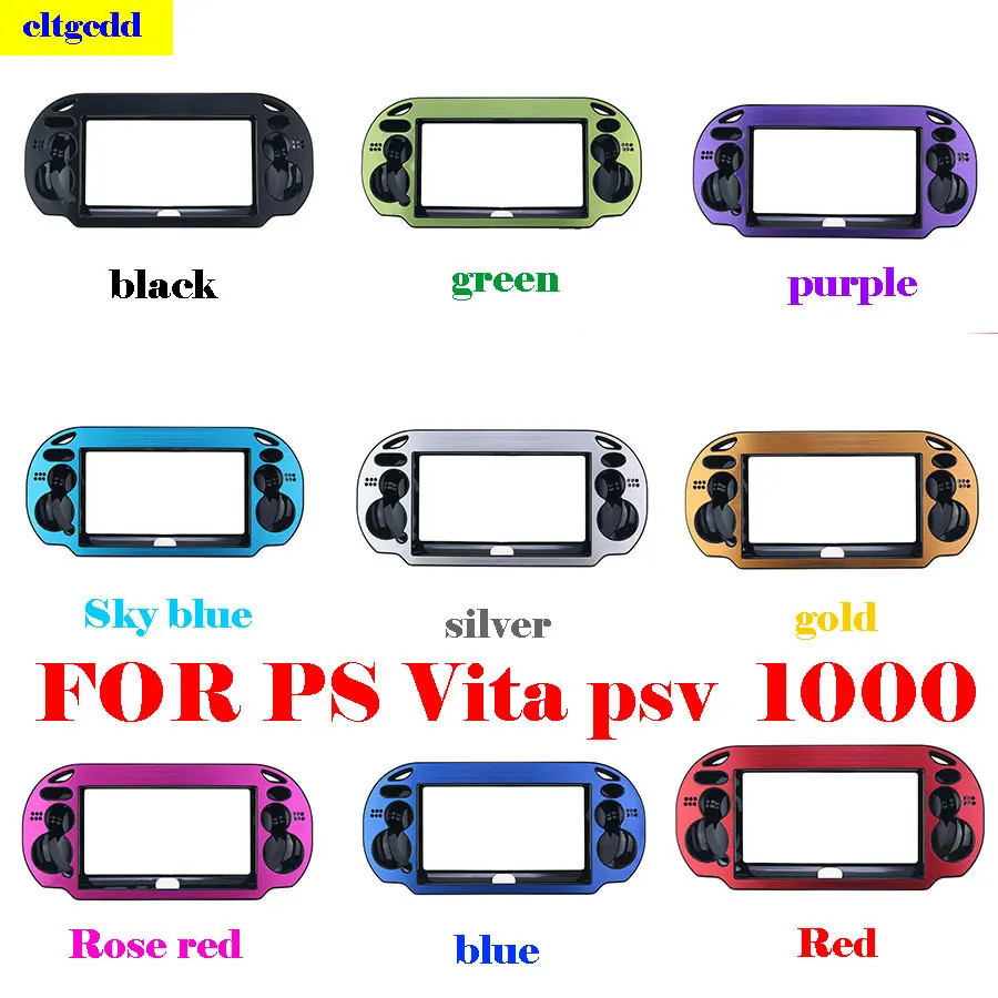 

1PCS color brushed metal protective cover FOR PS Vita PSV 1000 plastic PS Vita psv 1000 aluminum hard shell