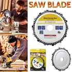 Цепной диск для угловой шлифовальной машины, Многофункциональный диск для цепной пилы, 4-дюймовый 5-дюймовый, цепной диск для деревообработки