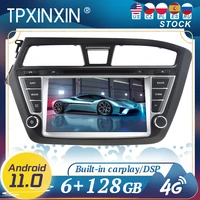 carplay for hyundai i20 2014 2015 2016 2017 android11 car radio gps navigation head unit multimedia stereo player