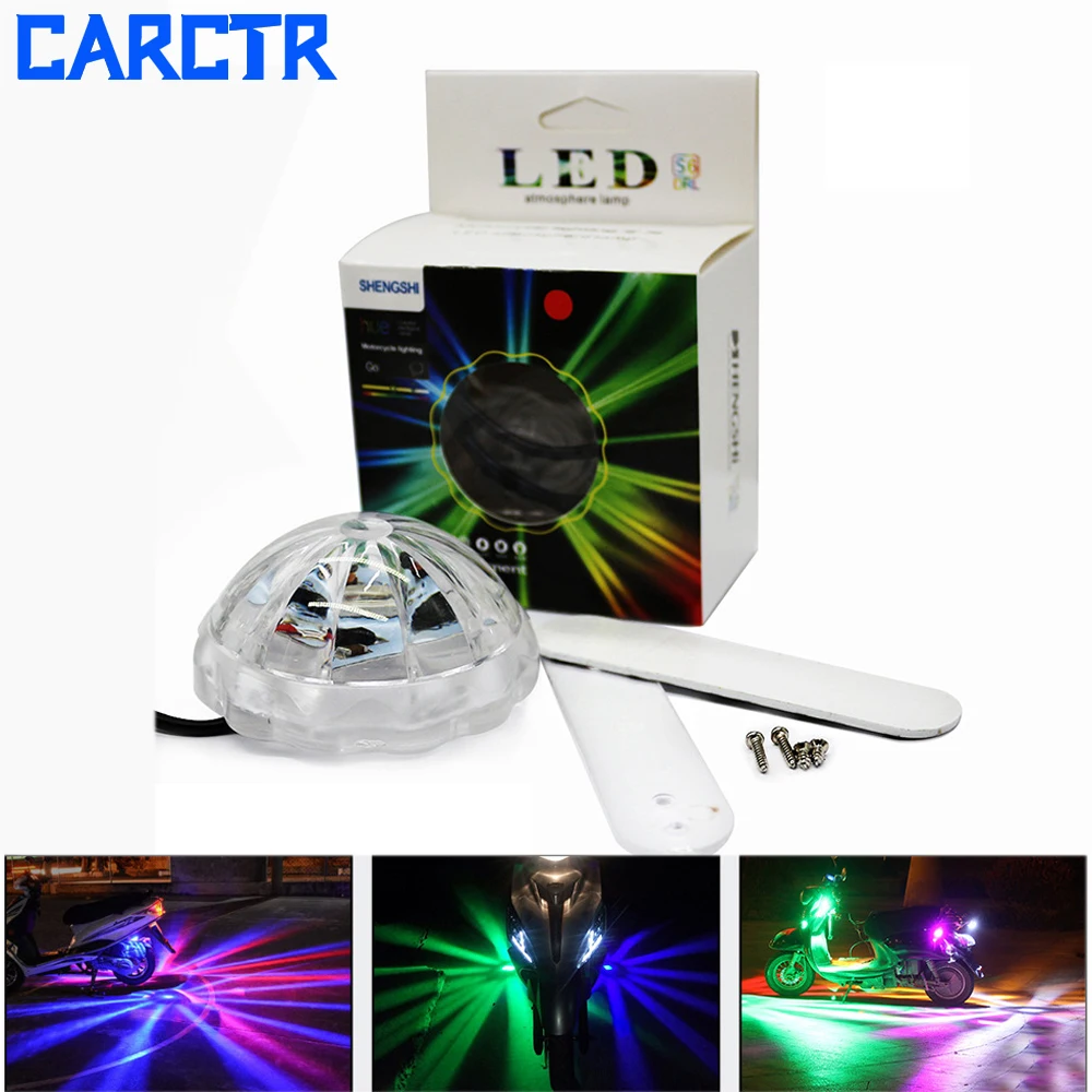 СВЕТОДИОДНЫЙ Автомобильный подсвечник автомобильный окружающий свет
