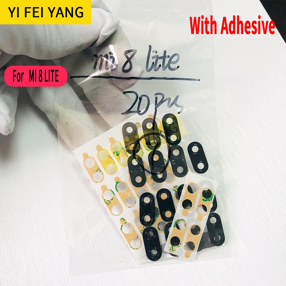 Стеклянный объектив задней камеры для Xiaomi защитное стекло рамка с клейкой