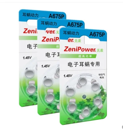 60 PCS ZeniPower Cochlearar батареи слухового аппарата. Цинк воздуха 675 P/A675P/PR44P батарея для Cochlear слуховых аппаратов