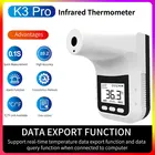 Инфракрасный термометр K3 Pro, Бесконтактный настенный прибор для измерения температуры, для магазинов и офисов