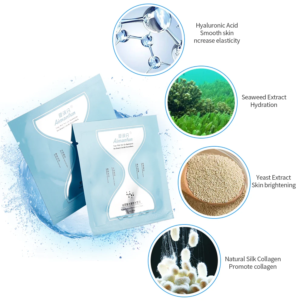 Мини маска для лица Натуральный шелк Коллаген Гиалуроновая кислота сыворотка