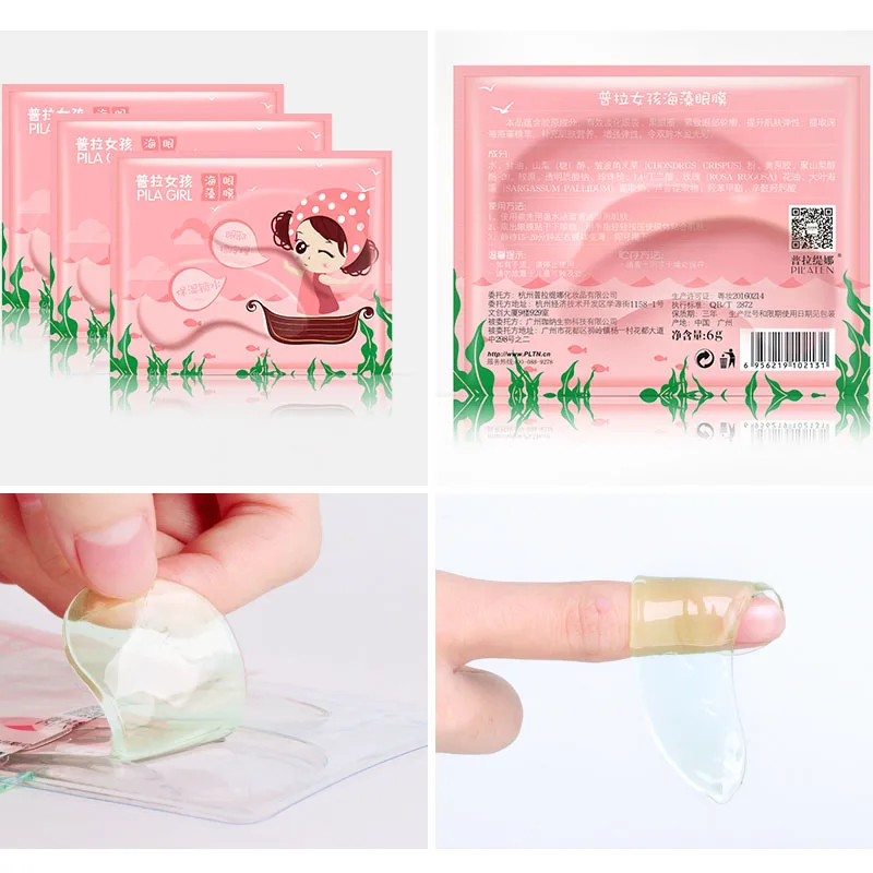 6 шт. = 3 упаковки увлажняющая маска для глаз с кристаллами коллагена г/шт. против