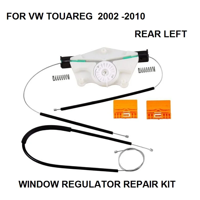 

CAR ELECTRIC REPAIR KIT FOR VW TOUAREG WINDOW REGULATOR REPAIR KIT REAR LEFT 2002-2010 NEW
