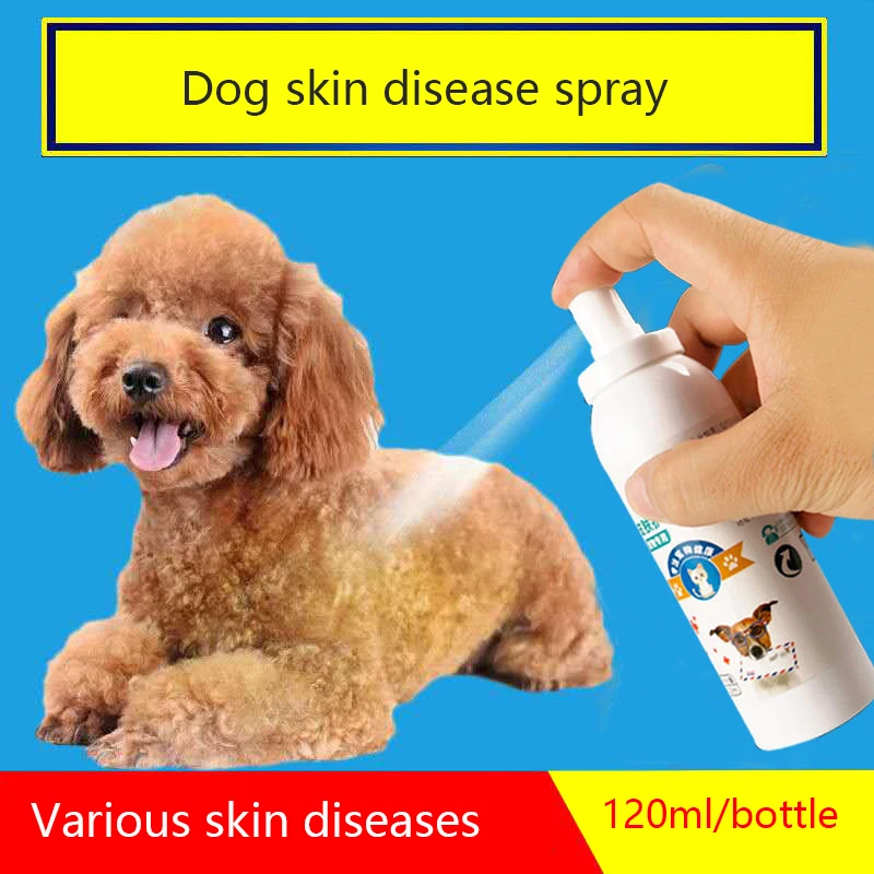 ПЭТ собачья шкура спрей 120 мл грибка с защитой от клеща экземы и противозудный