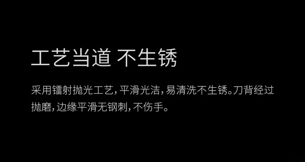 Xiaomi нож из нержавеющей стали Лезвия Костюм кухня высокого цвета значения, прилипающий нож разделки с Рабочий Фартук набор 6 шт
