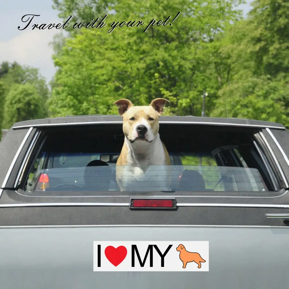 I Love My Pet наклейка с s-образным узором автомобильная Сильная Липкость