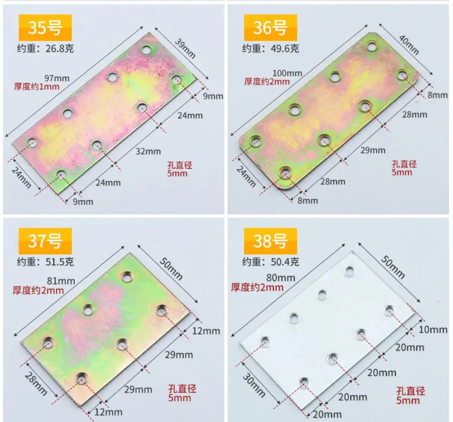 Коннектор прямого типа угловая застежка прямой треугольный Угловой Кронштейн 12