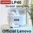TWS-наушники Lenovo LP40, Bluetooth 5,0, с сенсорным управлением