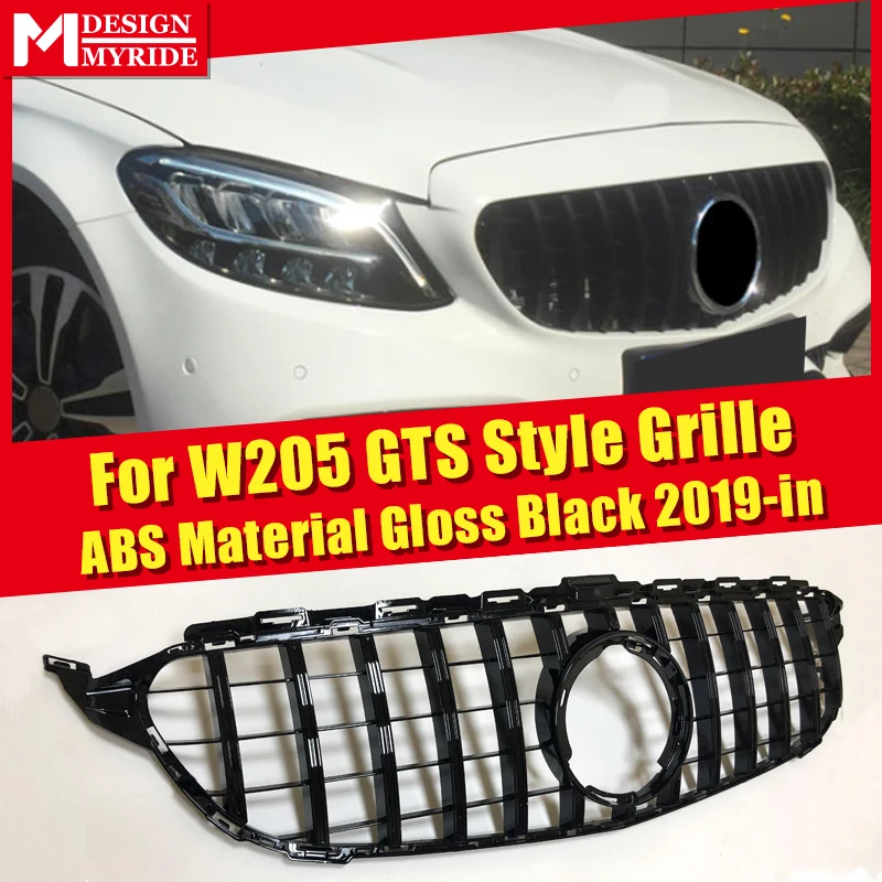 Для merceesmb W205 GTS стильные спортивные Передние решетки ABS черный без знака C Class C180 200
