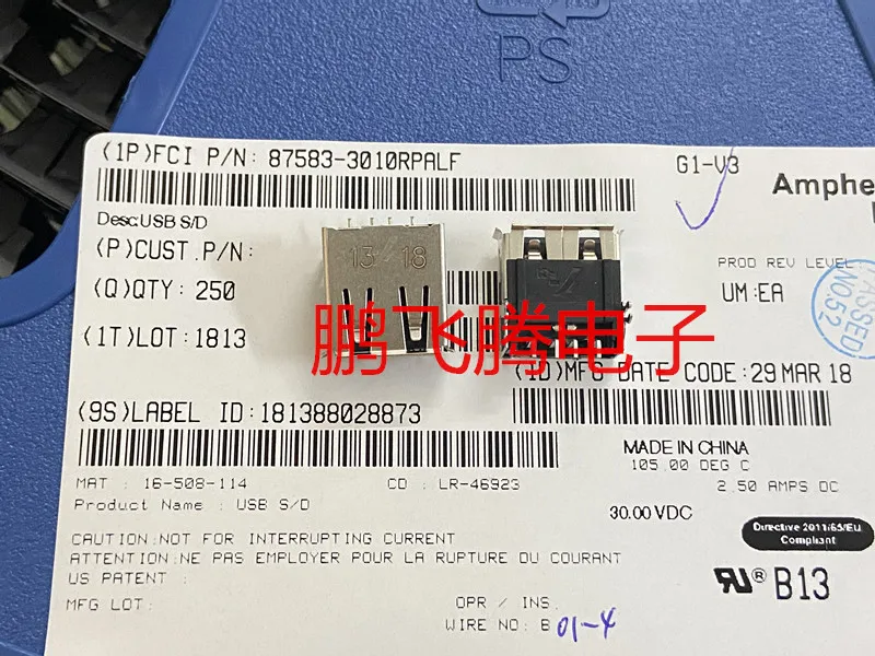 1PCS Imported FCI 87583-3010RPALF USB Type A 2.0 4-bit communication device connector tail plug | Semiconductors