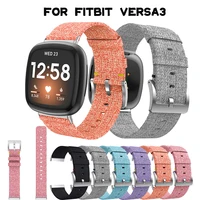 denim nylon smart watchband for fitbit versa 3 sense smartwatch wristband wriststrap replacement watchstrap band bracelet belt