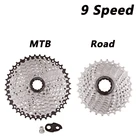 Велосипедное колесо 9 В для горных и дорожных велосипедов, кассета с маховиком 11-23252830323640424650T, 9-скоростная Звездочка для велосипеда SHIMANO SUNSHINE