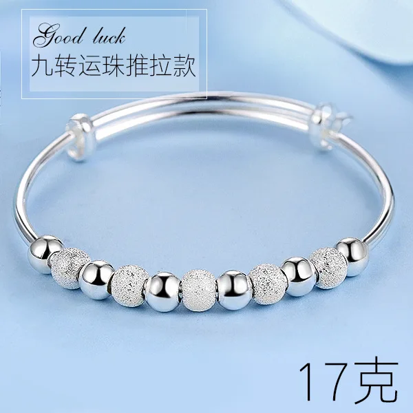 

Bracelet Bangle Nine Transit Beads White Copper Plated Silver Transit Bead Bracelet Women's Linglong Ball Jewelry Jewelry