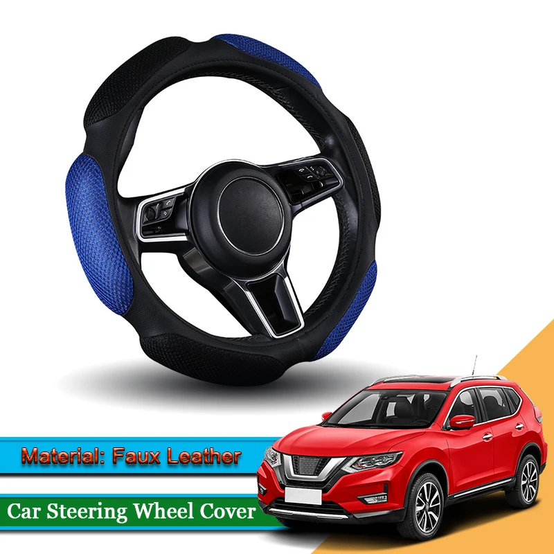 

Car Styling Leather Car Steering Wheel Cover Car Steering-wheel Hubs Interior Automobiles Accessory For Nissan X-Trail 2014-2020