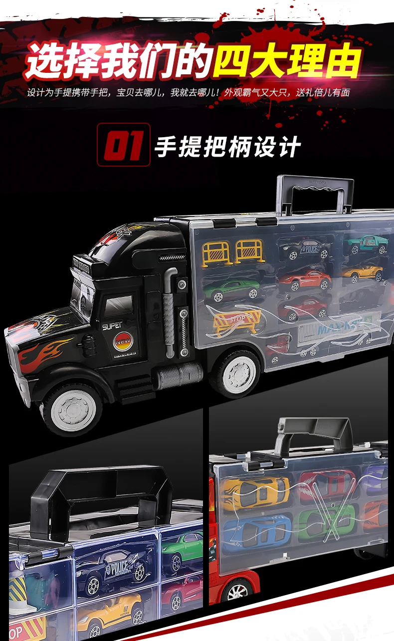 Hotwheels бренд трек игрушка сверхмощный транспортер может вместить 50 автомобилей горячие колеса Hauler грузовик игрушка Caminhao de brinquedo