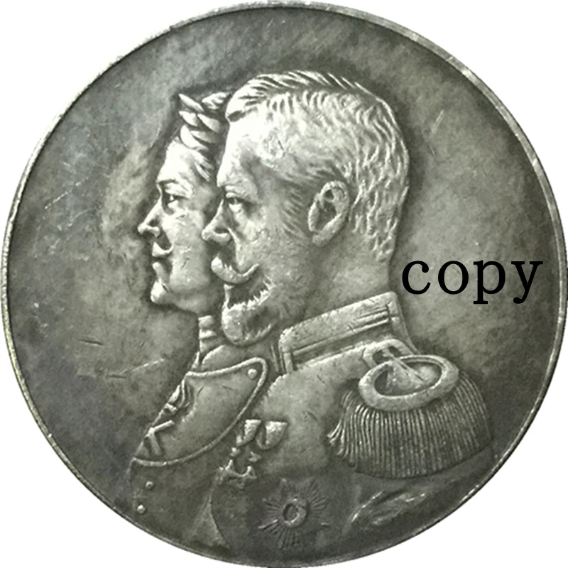 

Russia 1900 Medal COINS COPY #78