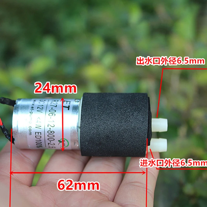 1PC 12V DC Small 370 Water Pump Self-priming Low Noise Large Flow For DIY Aquarium Fish Tank Diaphragm | Дом и сад