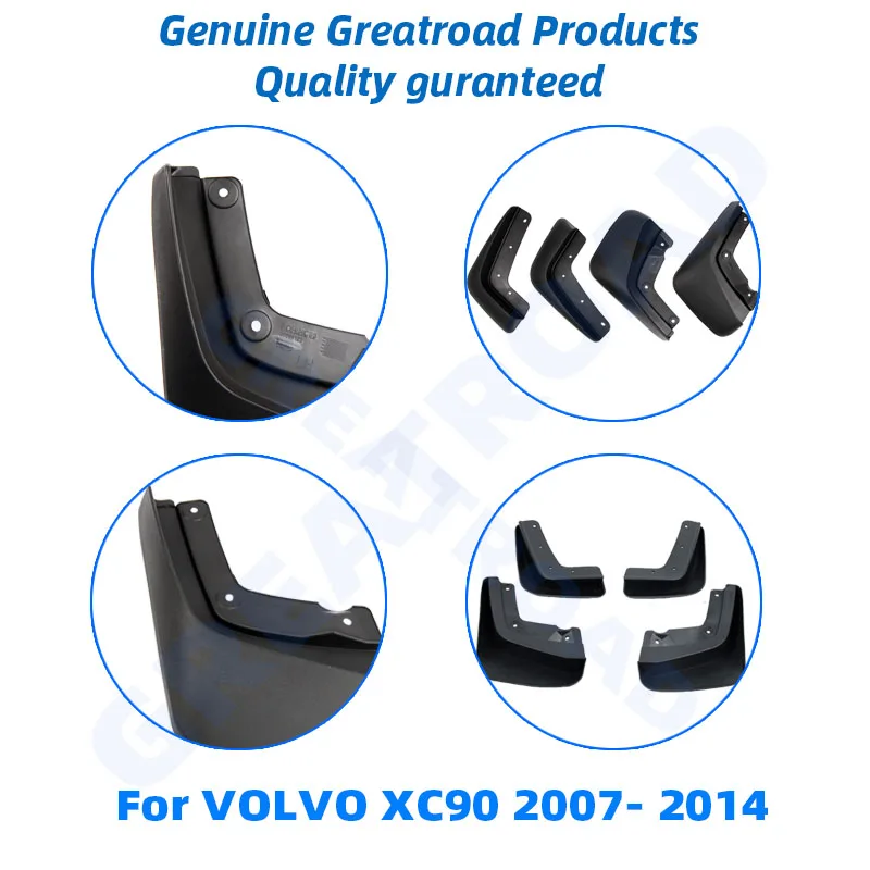 Для VOLVO XC90 2007 2014 брызговики 2008 2009 2010 2011 2012 2013 спереди и сзади автомобиля брызговик