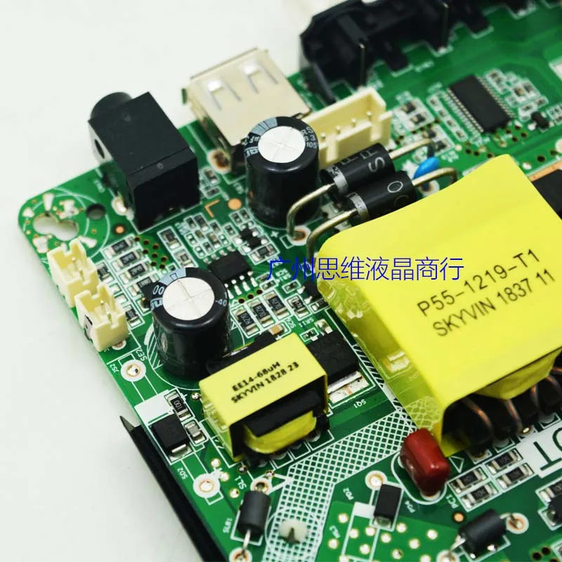 Абсолютно Новый P45-53V3.0 ТВ материнская плата P45-V53 3 0 | Электроника