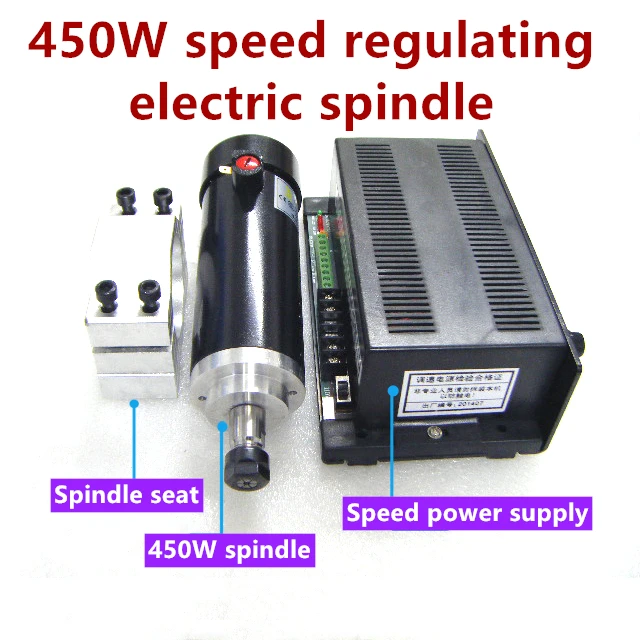 Электродвигатель шпинделя с ЧПУ 450 Вт Маленький гравировальный станок сделай сам