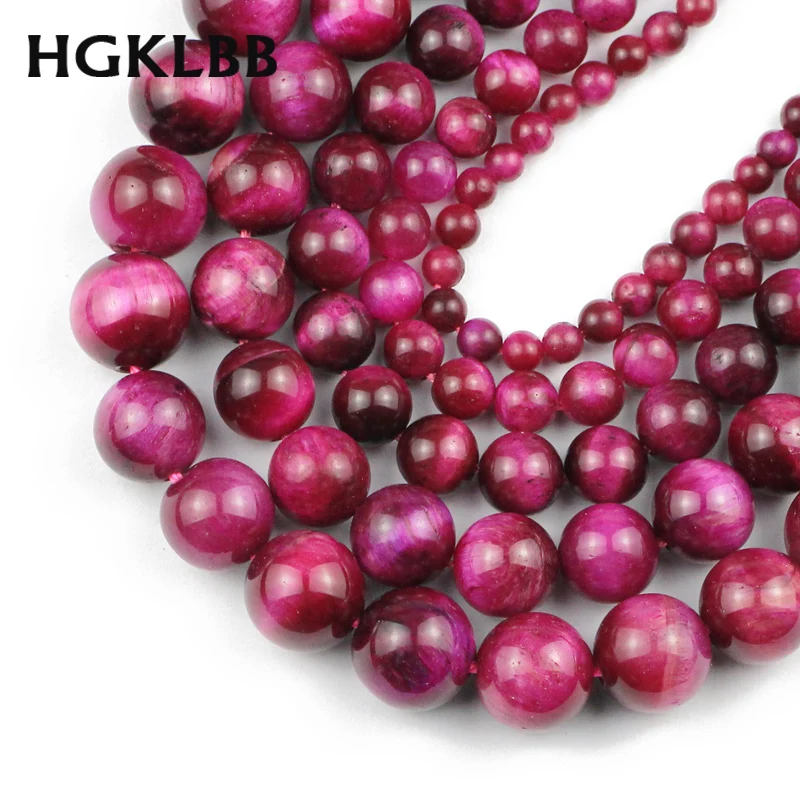 HGKLBB розово красный тигровый глаз Натуральный камень 4/6/8/10/12 мм круглые бусины для самостоятельного