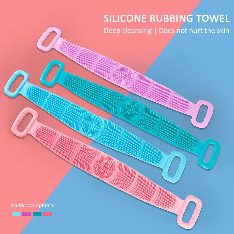 Силиконовые щетки банные полотенца щетка для тела пояс ванны отшелушивающая