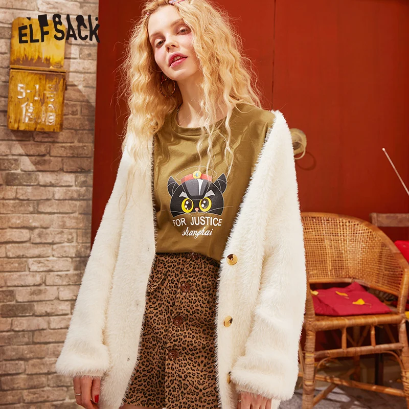 Женский однотонный вязаный кардиган ELFSACK минималистичный свитер с одной