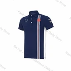 F1 рубашка-поло 2021 Официальный сайт Женская формула один команда дышащий гоночный костюм для мотогонок Быстросохнущий костюм для прогулок