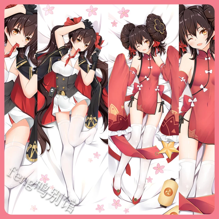 

Аниме Тип 97 девушки Фронтлайн Чонсам косплей дакимакура 2-сторонняя обнимающая подушка для тела чехол для детской Подушки Подарки FMBG