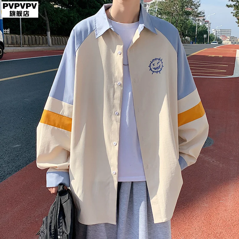 Куртка мужская с контрастной подкладкой модная Свободная рубашка в Корейском