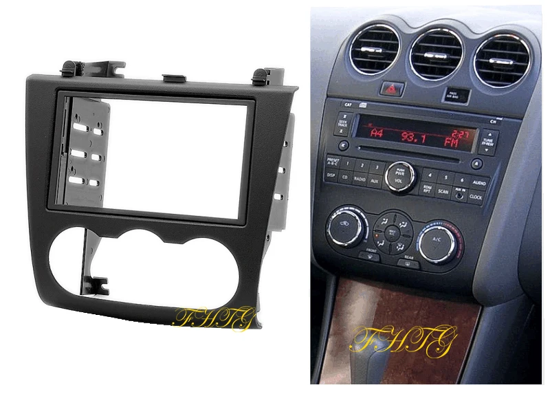 Автомобильный радиоприемник панель Fascia с gps навигацией Подходит для Nissan Altima 2006 2012