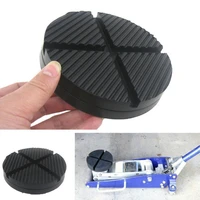 30 dropshippingcar cross slotted frame rail floor jack disk rubber pad for pinch weld side
