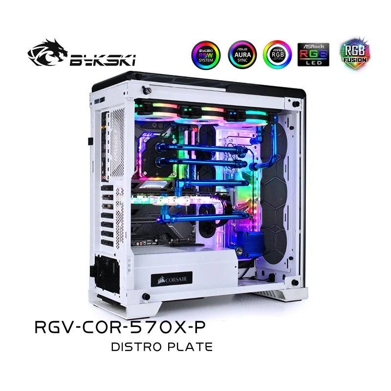 Bykski RGV COR 570X P водного доска для Corsair шасси акриловый резервуар воды жидкостного