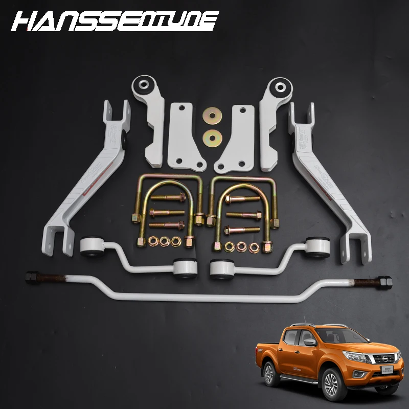 Стабилизатор для Nissan Navara NP300 4x4|Панар-штанги| |
