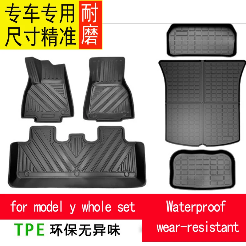 

Водонепроницаемый резиновый коврик для ног модели y, коврик для переднего БАГАЖНИКА АВТОМОБИЛЯ, напольный коврик, задний коврик для груза tpo...