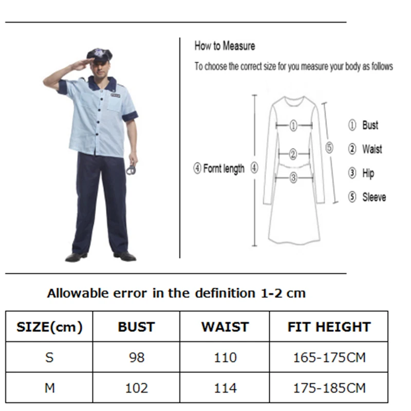 Карнавальный костюм на Хэллоуин для мужчин полицейская униформа очаровательное