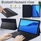 Защитный чехол для Huawei MediaPad (планшет M5 Lite 10,1 дюймапланшет M5 10,8 дюйма), черный чехол для планшета с защитой от падения + Bluetooth-клавиатура